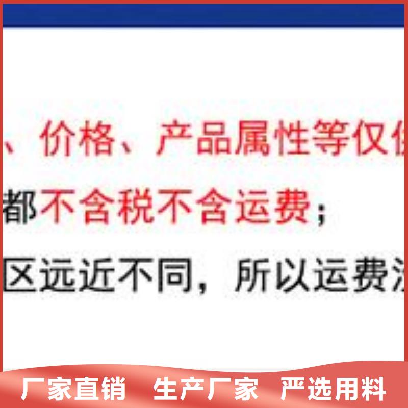雨水管8英寸彩铝天沟甄选好物