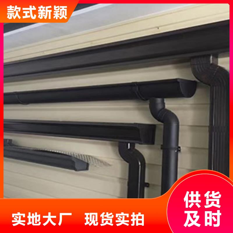 彩钢雨水管-视频-黑龙江省牡丹江市可成彩钢雨水管可服务区域爱民|海林|佳木斯|哈尔滨|大庆|大兴安岭|绥化|黑河等