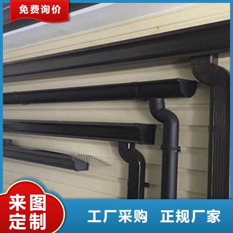 雨水管,铝合金挂落实体诚信厂家