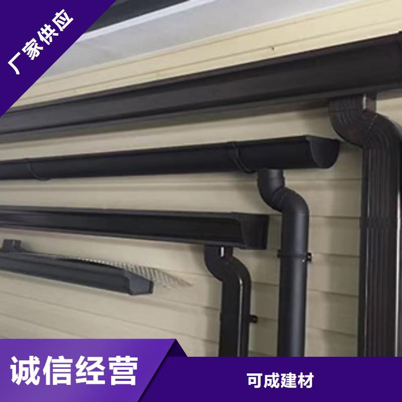 雨水管荷包椽畅销当地
