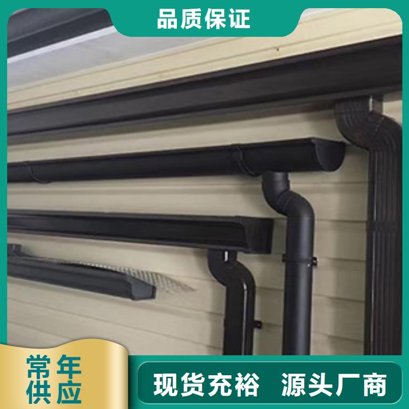 彩钢雨水管-视频-彩钢雨水管(可成)覆盖地域山东省德州市临邑|平原|济南|日照|泰安|枣庄|东营