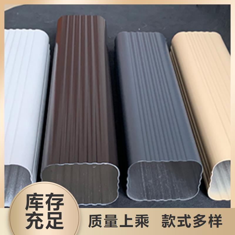 雨水管彩钢雨水管款式多样