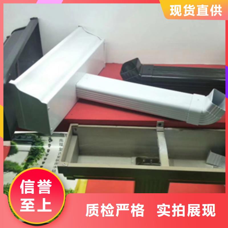 雨水管 【金属古建檐口】品质之选