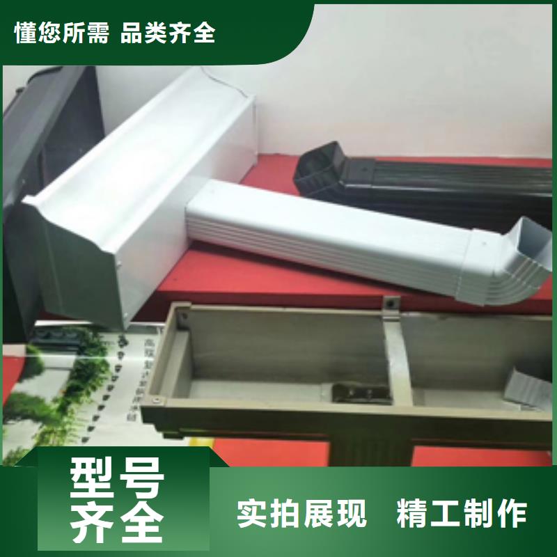 外墙金属圆形雨水管生产