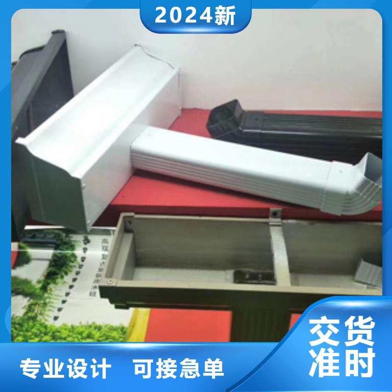 澄迈县彩铝波纹雨水管施工