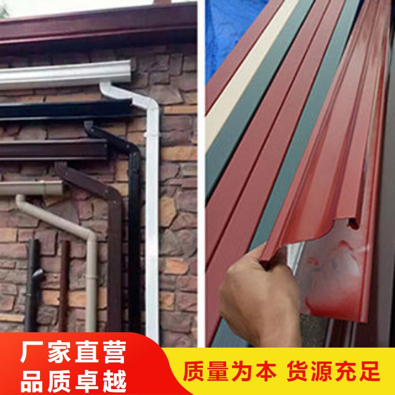 雨水管-彩钢雨水管规格型号全