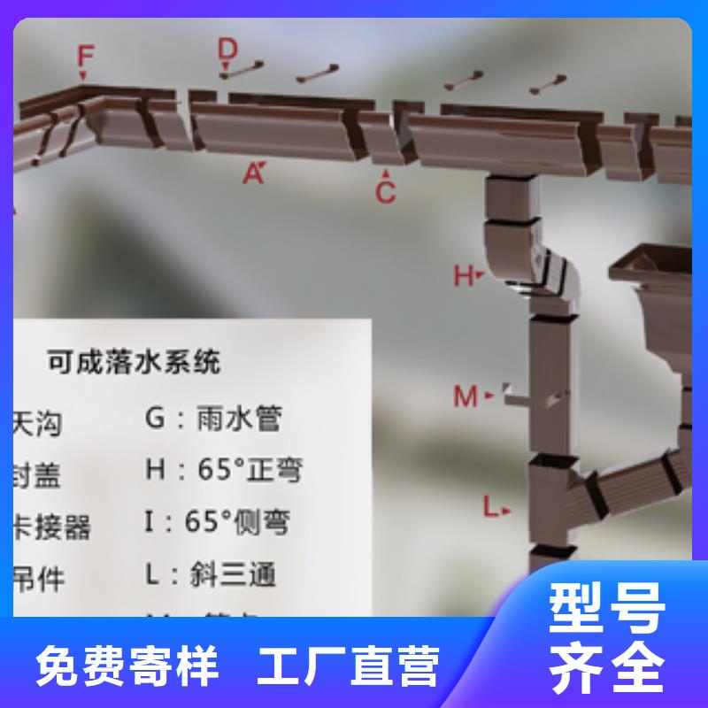 雨水管_厂房彩钢雨水管专注生产制造多年