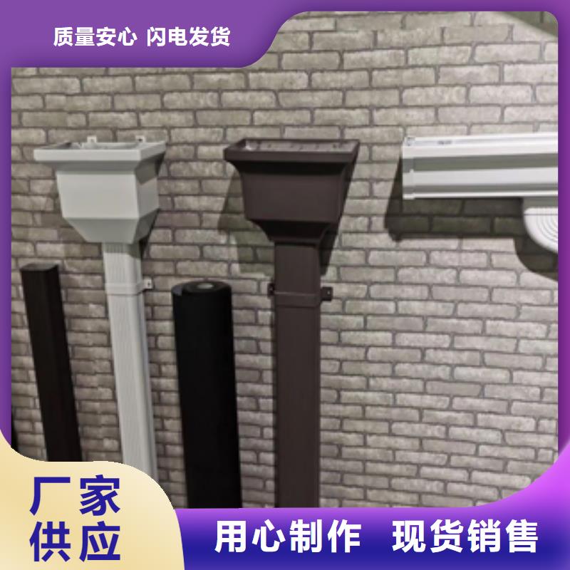 彩钢雨水管-视频-彩钢雨水管(可成)覆盖地域山东省德州市临邑|平原|济南|日照|泰安|枣庄|东营