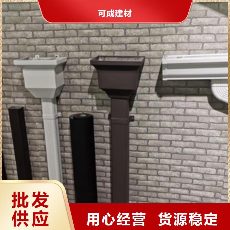 雨水管-彩钢雨水管规格型号全