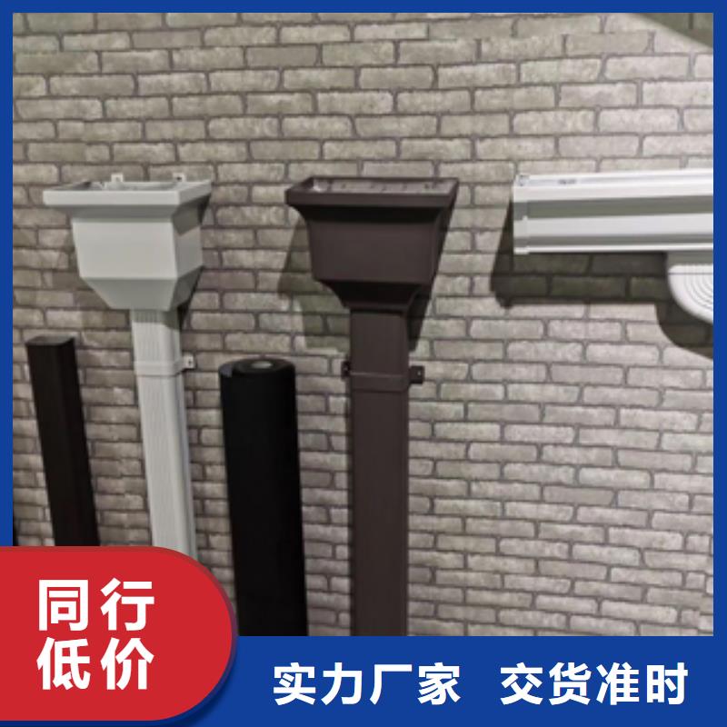 雨水管【方形雨水管】源头厂家来图定制