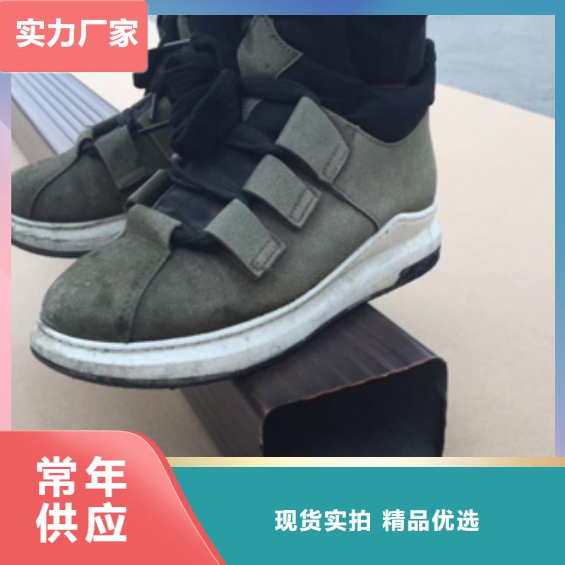 厂房彩铝雨水管厂家