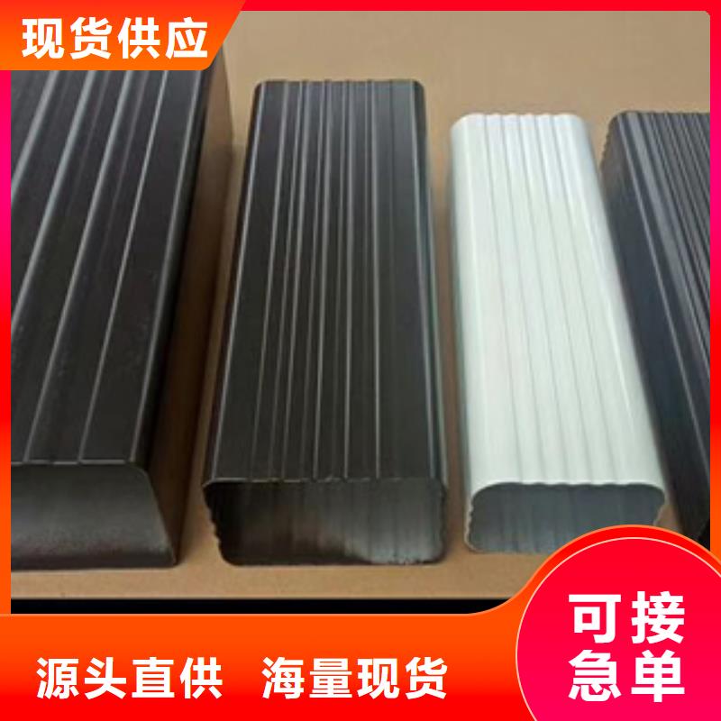 彩钢雨水管-视频-彩钢雨水管_新疆乌鲁木齐市市场覆盖克拉玛依|伊犁等