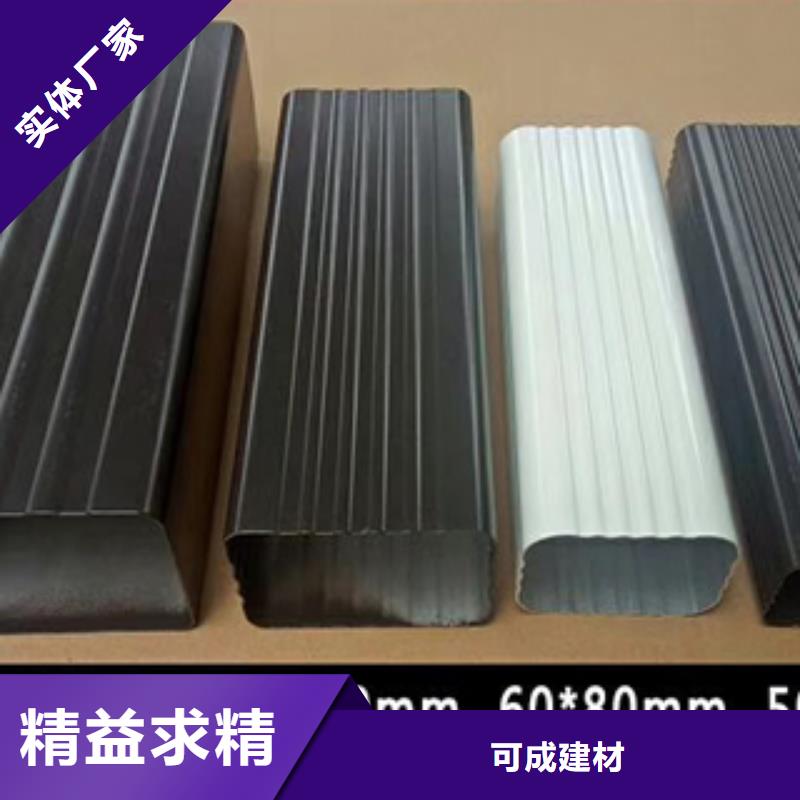 定安县厂房彩铝雨水管厂家