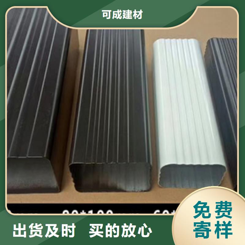 雨水管_圆形雨水管种类多质量好