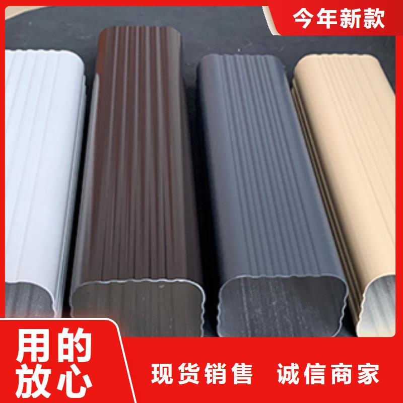 雨水管铝替木讲信誉保质量
