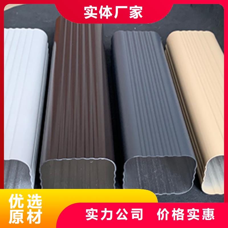 彩钢雨水管-视频-彩钢雨水管-可成建材(福建省分公司)服务区域龙岩|漳州|厦门|泉州|莆田|福州
