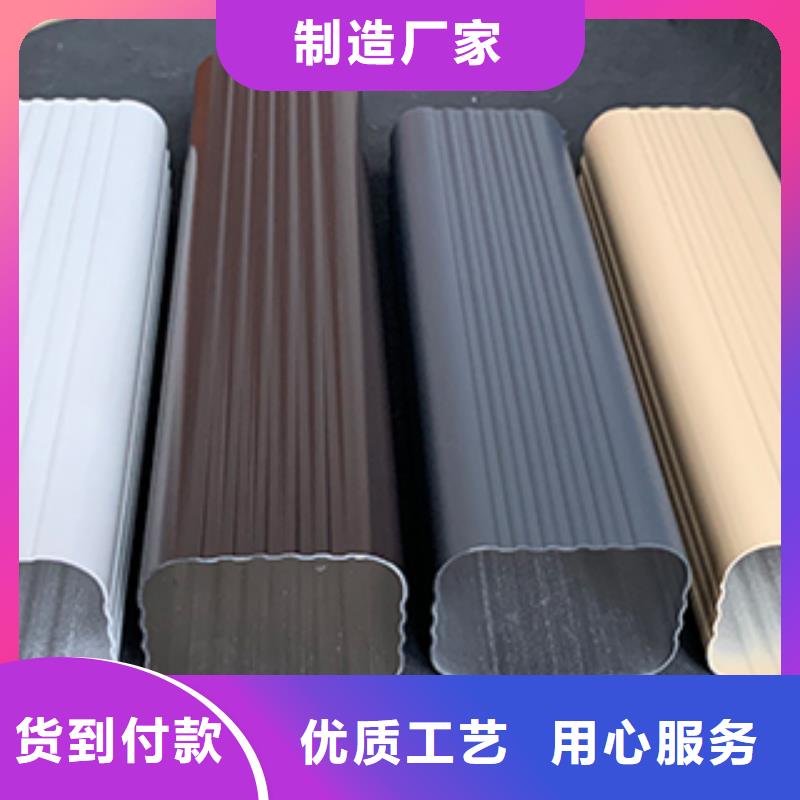 金属雨水管生产厂家