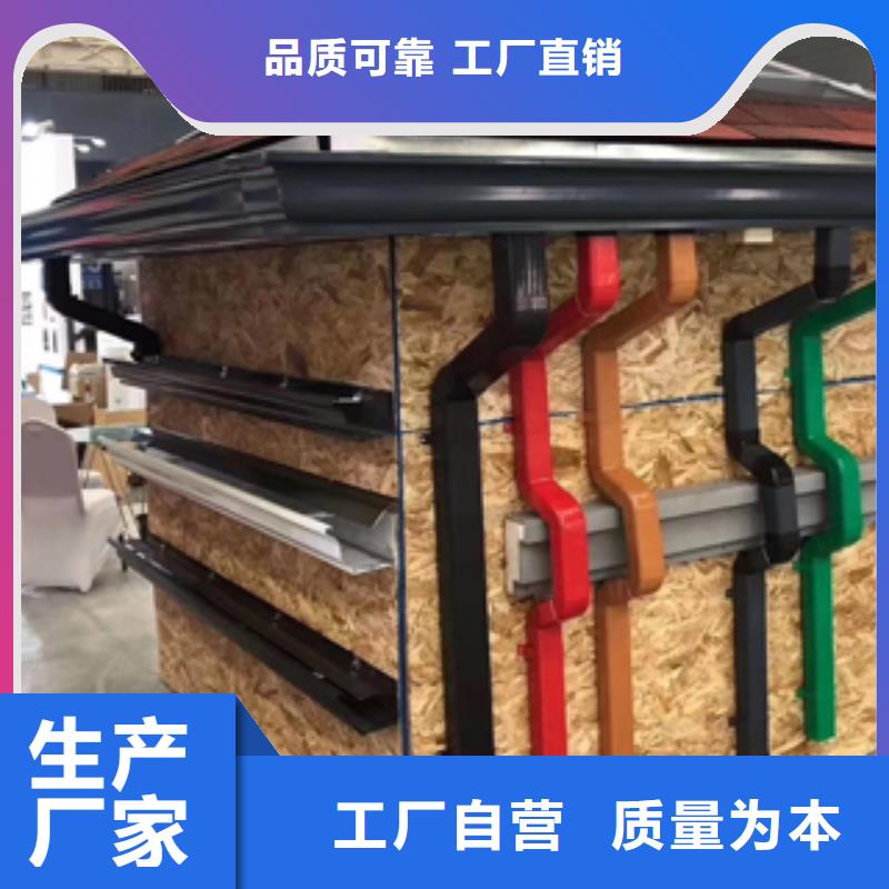 雨水管_中式飞来椅规格齐全实力厂家