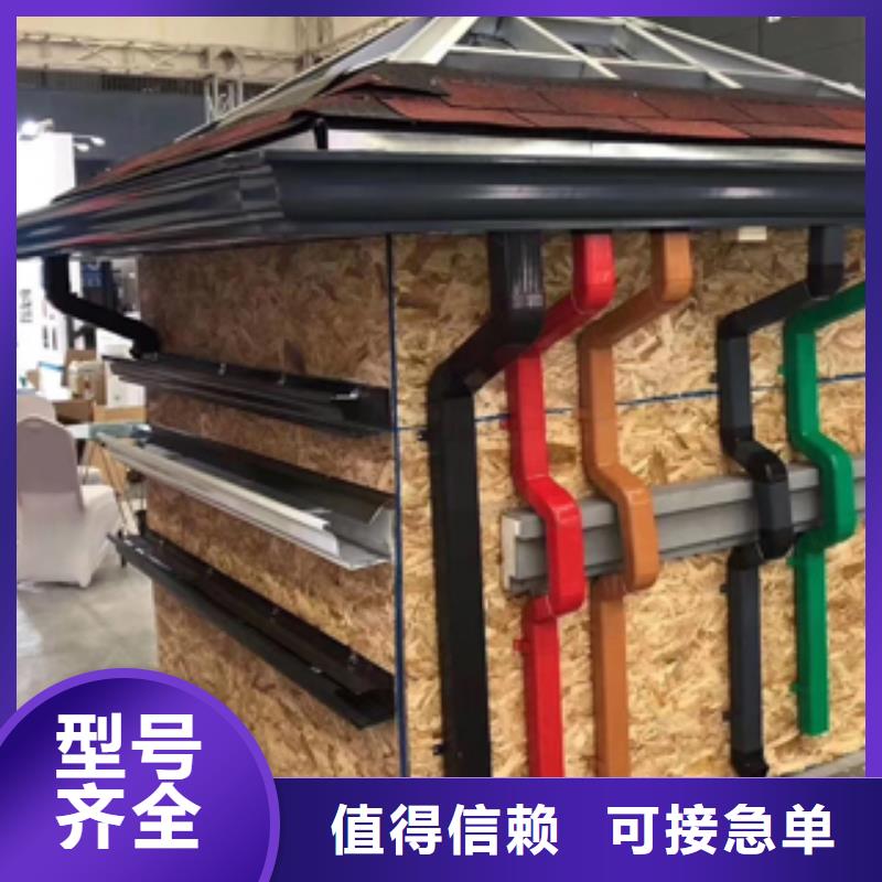 外墙金属圆形雨落水管批发
