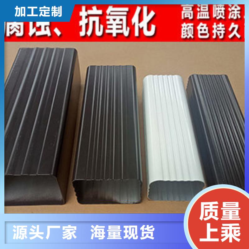 雨水管落水管雨水管好货采购
