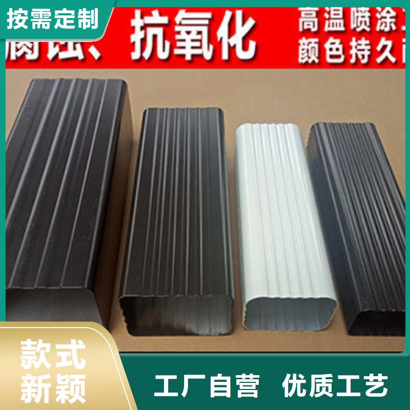 雨水管-彩钢雨水管规格型号全