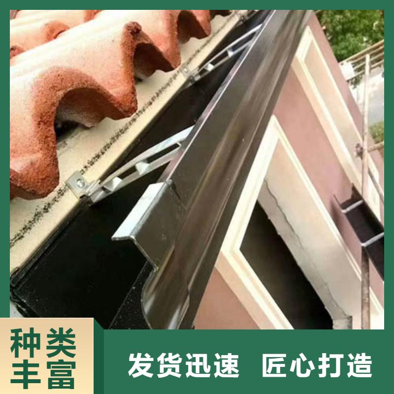 厂房彩铝雨水管厂家
