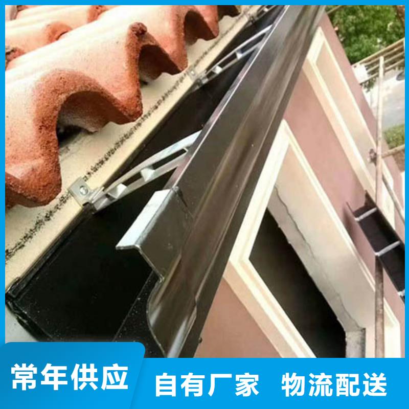 雨水管_天沟厂家供应
