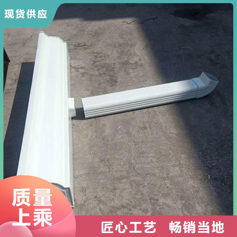 室外铝合金方形落水管生产厂家