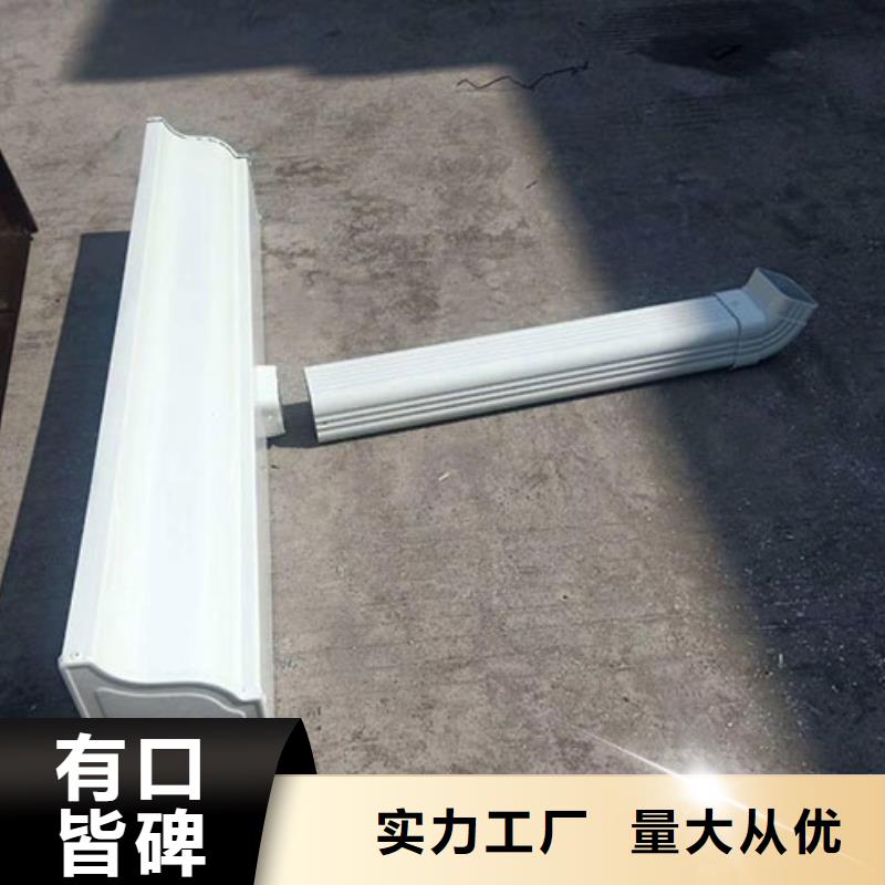 定安县室外金属方形雨水管批发