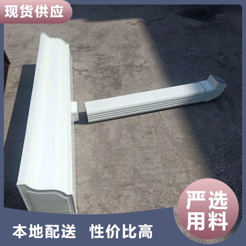 雨水管仿古铝艺构件选择大厂家省事省心
