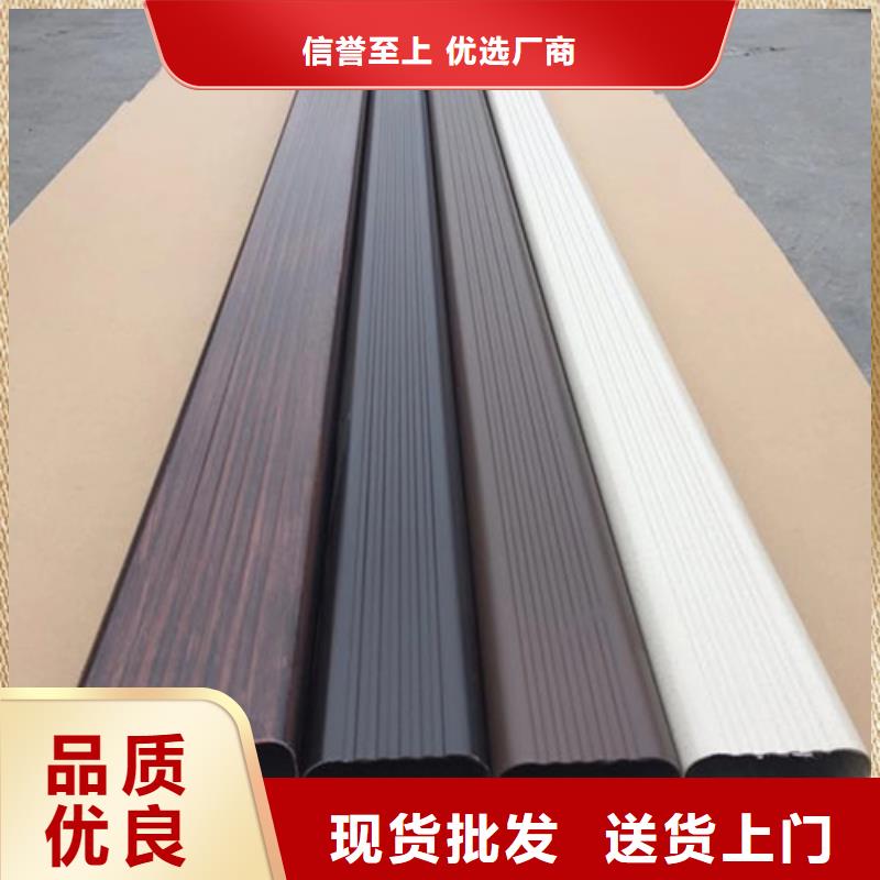 雨水管金属古建筑挑檐真正让利给买家