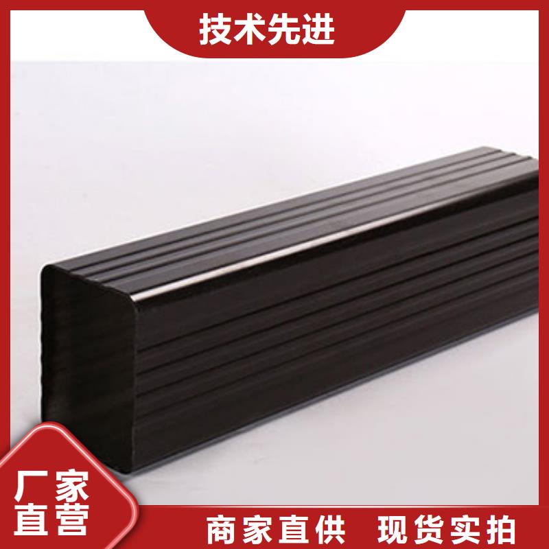 铝合金雨水管价格