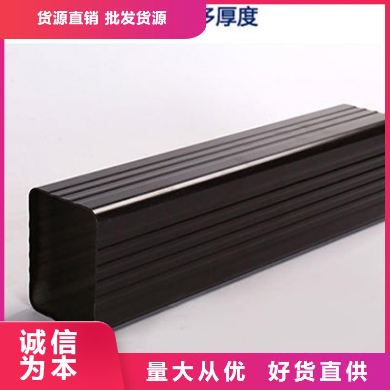 雨水管铝合金垂花柱以质量求生存