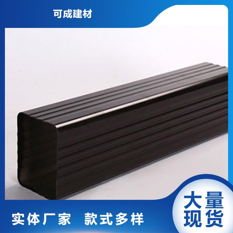 雨水管 铝合金方椽真实拍摄品质可靠