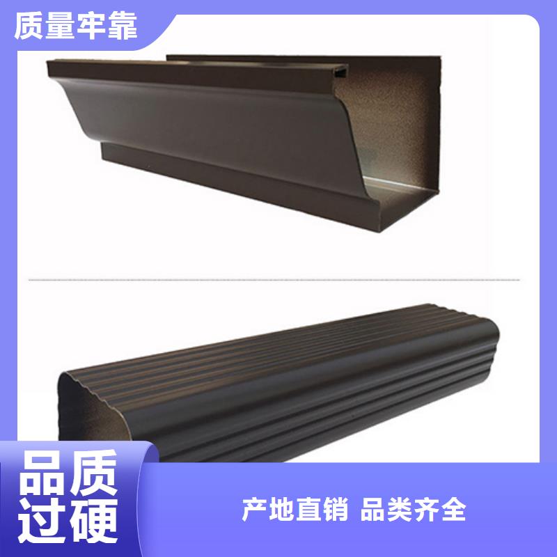 雨水管落水管雨水管好货采购