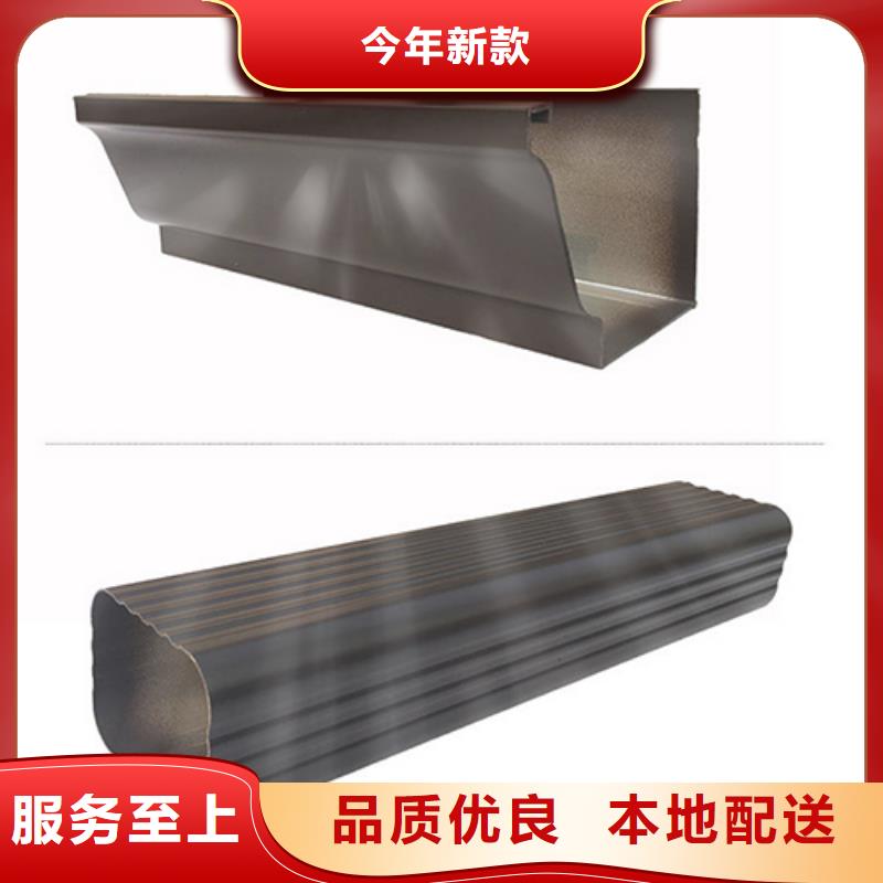 彩铝圆形落水管厂家