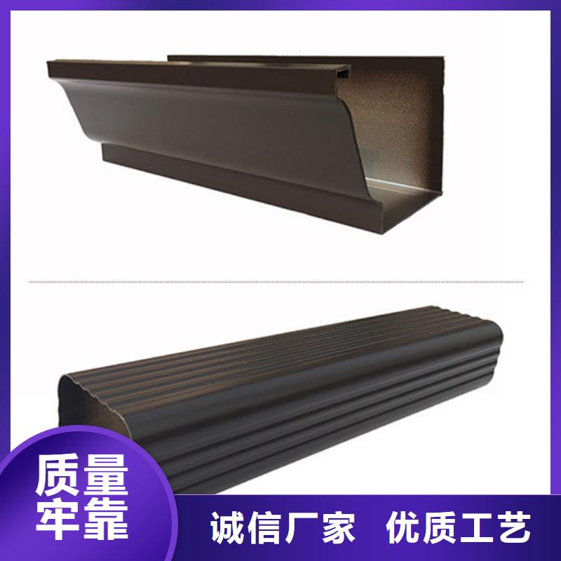 雨水管成品天沟供应商