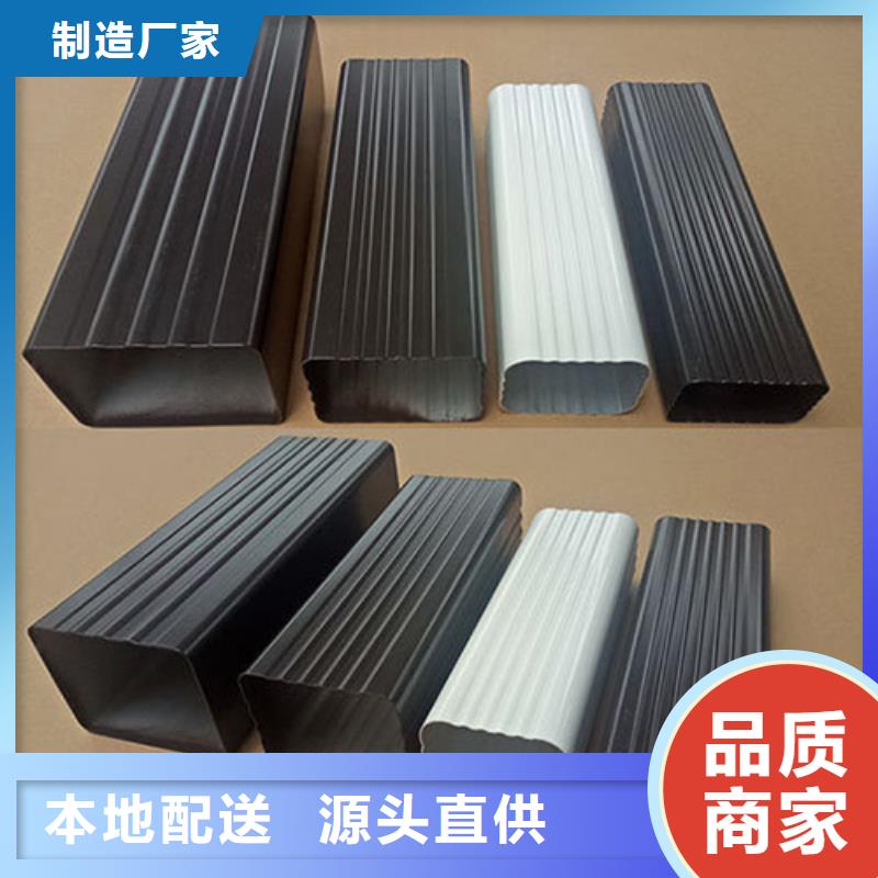 雨水管【方形雨水管】品质可靠