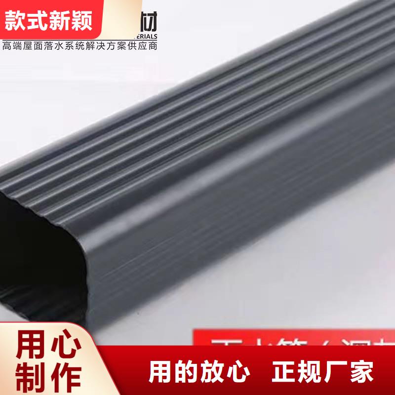雨水管_彩铝天沟专业品质