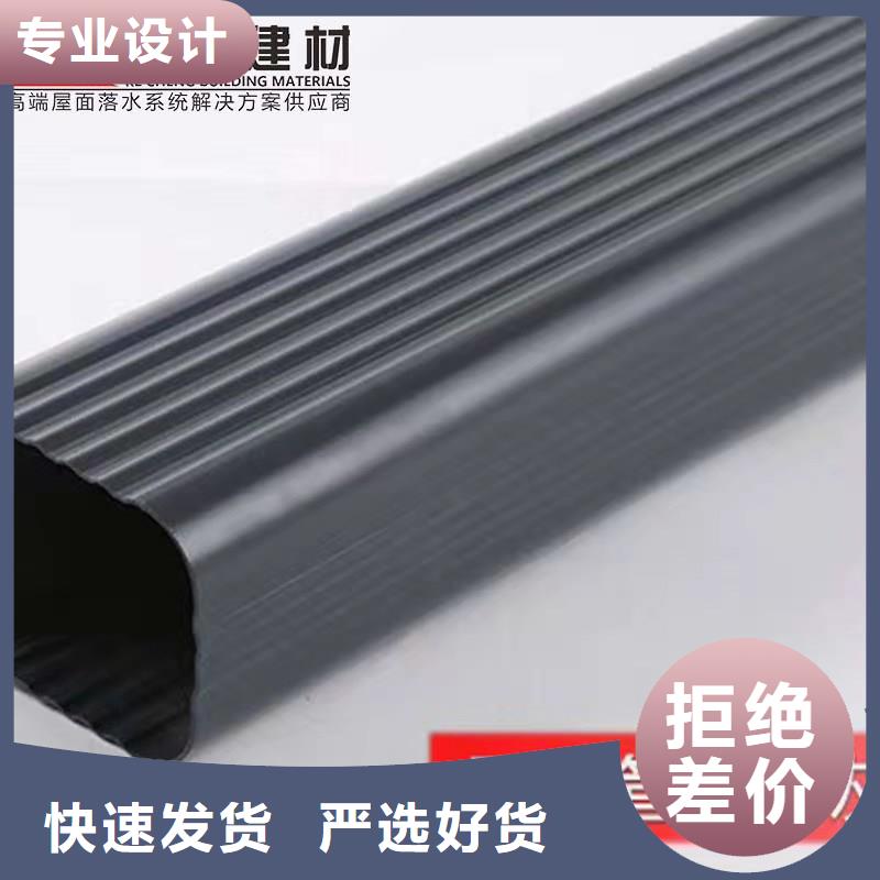 雨水管方椽诚信经营质量保证