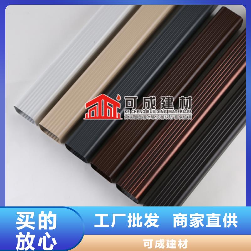 雨水管-【定制烟囱帽】定制定做