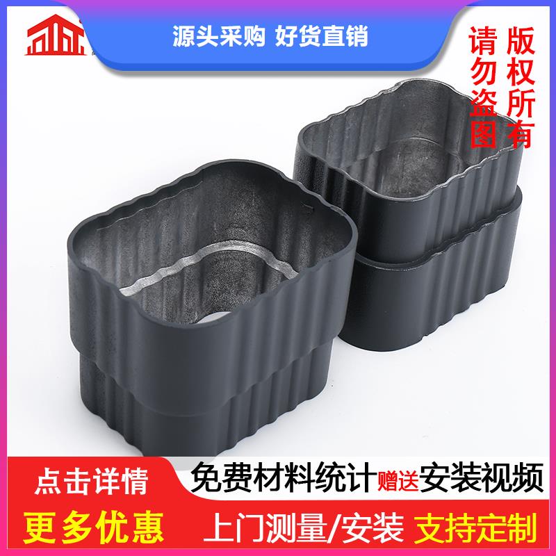 别墅外墙落水管施工