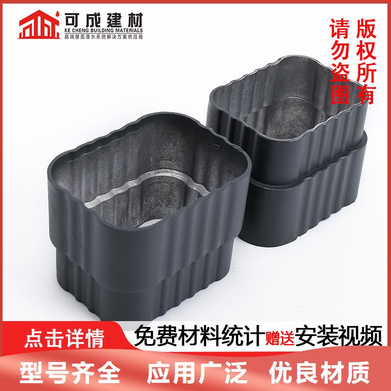 雨水管【金属古建筑挑檐】品质优选