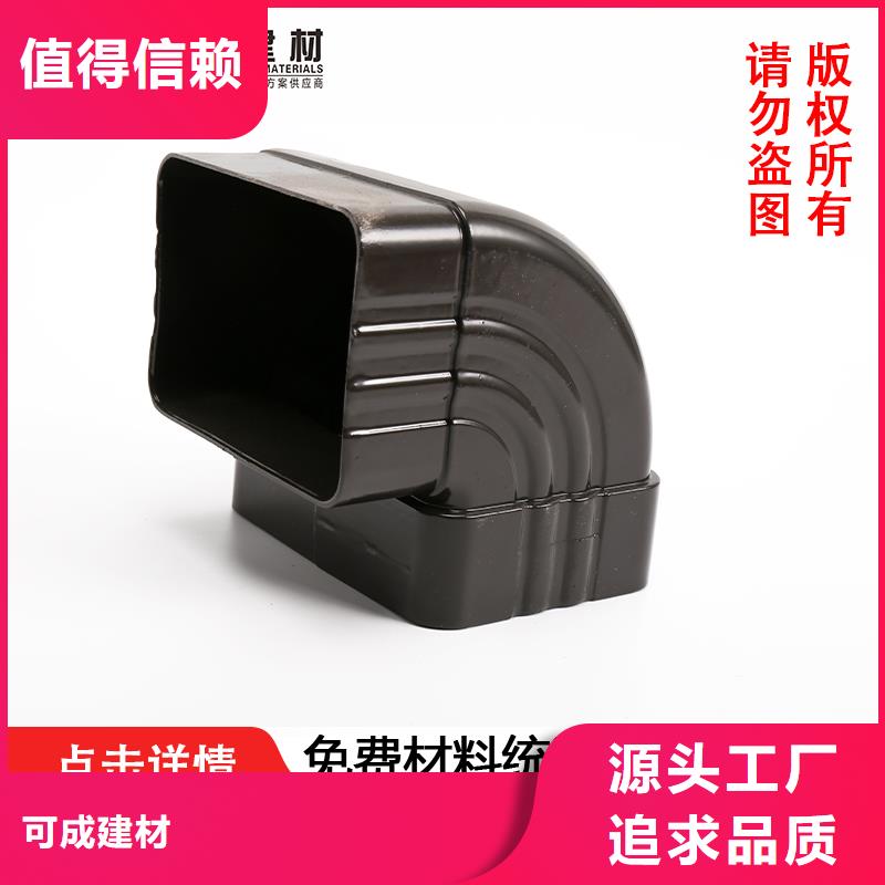 雨水管植物燃油敢与同行比服务