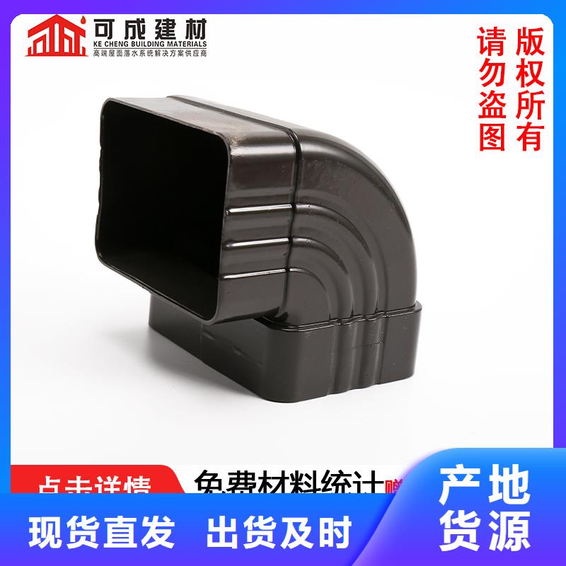 雨水管_【仿古建筑飞椽】源头厂家量大价优