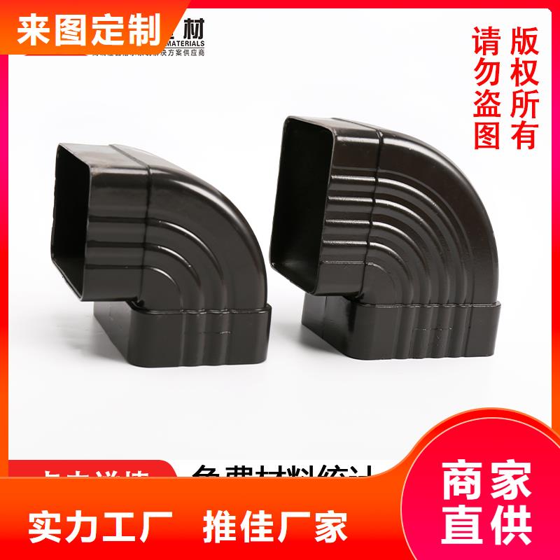雨水管【金属古建房檐】厂家工艺先进