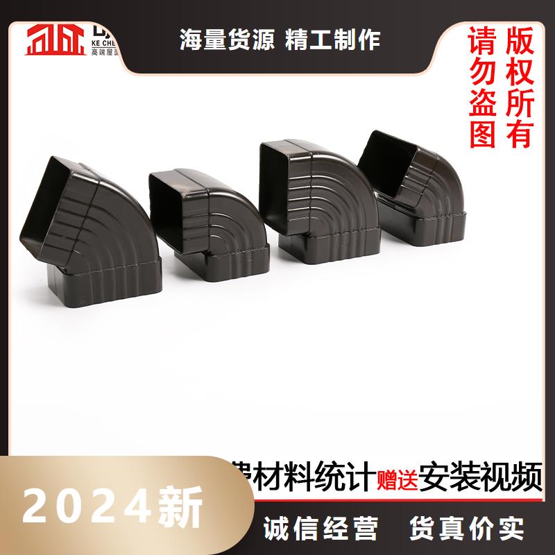 雨水管植物燃油敢与同行比服务