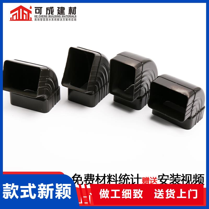 雨水管仿古建筑飞椽丰富的行业经验