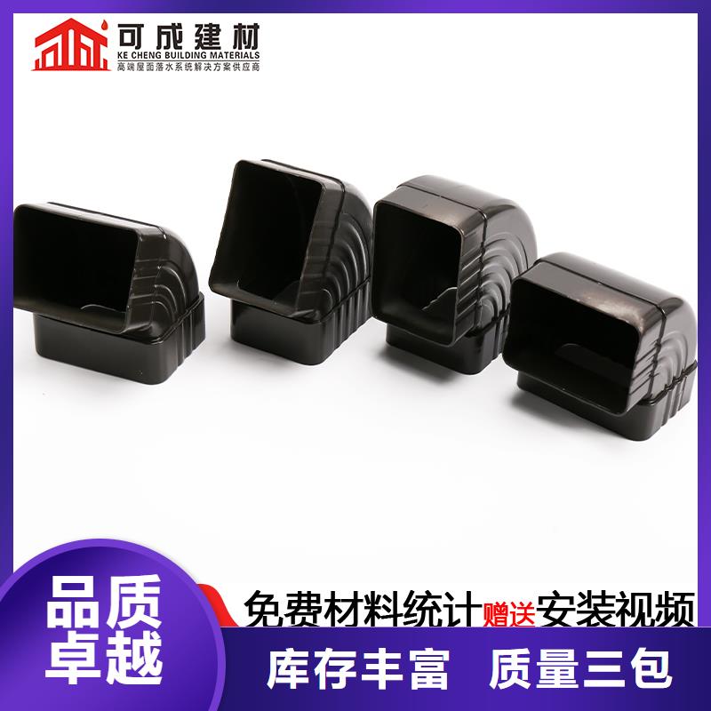 雨水管【金属古建筑挑檐】品质优选