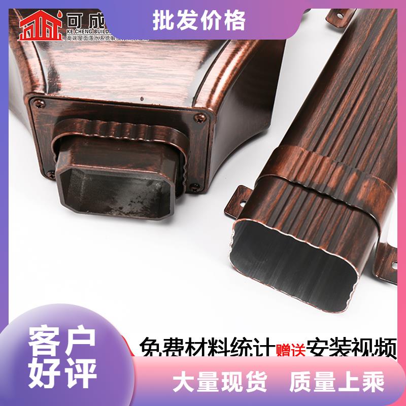 雨水管镀锌板雨水管匠心打造